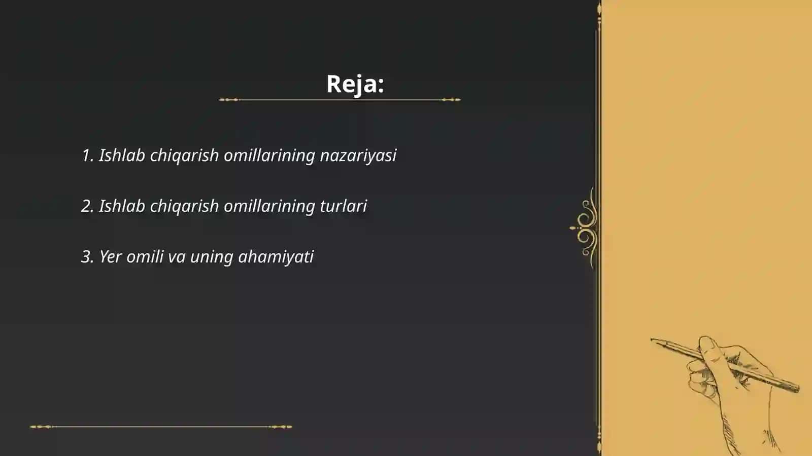 Ishlab chiqarish omillari va uning tarkibi 2