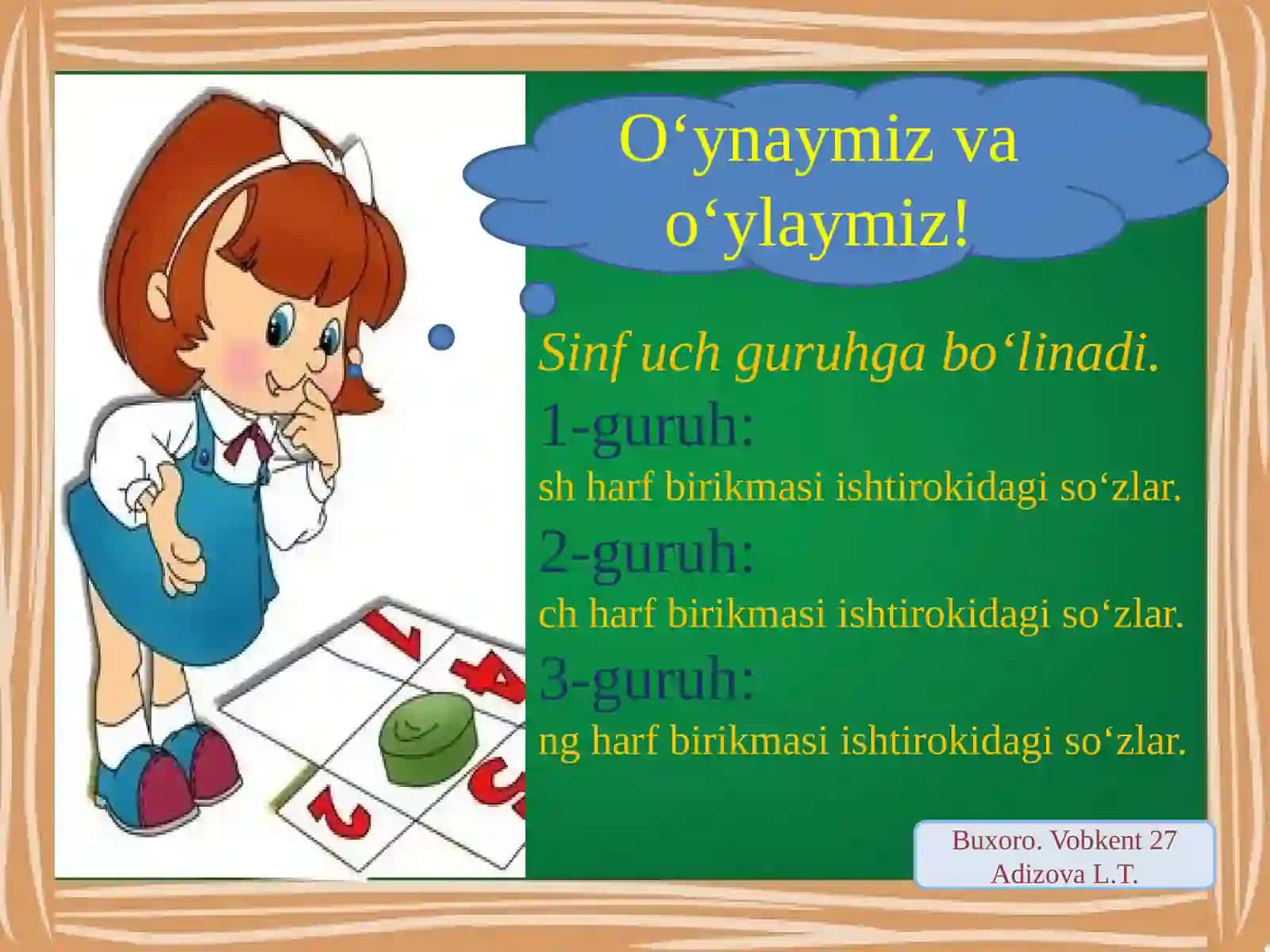 Jarangli va jarangsiz undoshlar (50-53-mashqlar) 2