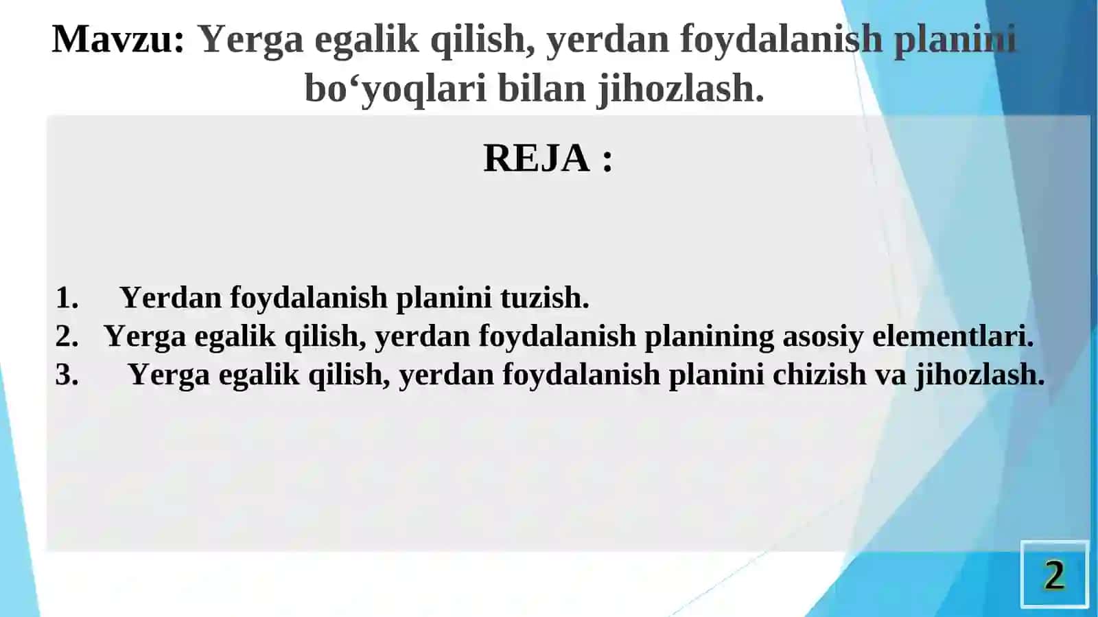 Yerga egalik qilish, yerdan foydalanish planini bo‘yoqlari bilan jihozlash 2