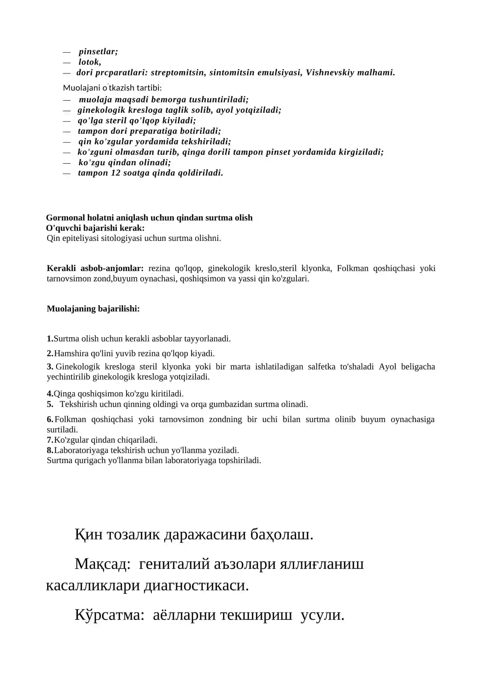 Qin vannasini o'tkazish 2