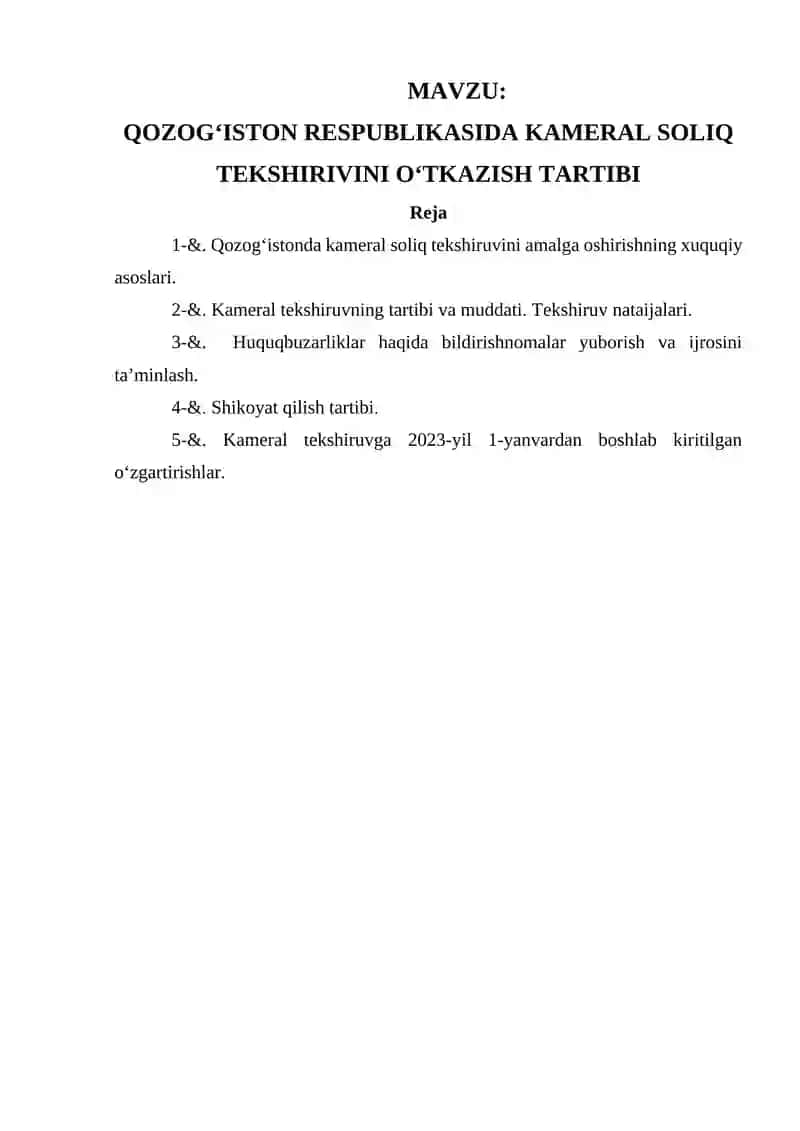 Kameral soliq tekshiruvi amalga oshirishning xuquqiy asoslari 2