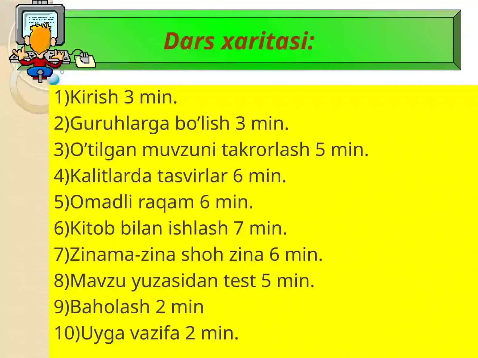 Ulush va kasr o'nli kasr mavzusini o'rgatishda ko'rgazmalilikdan foydalanish 2