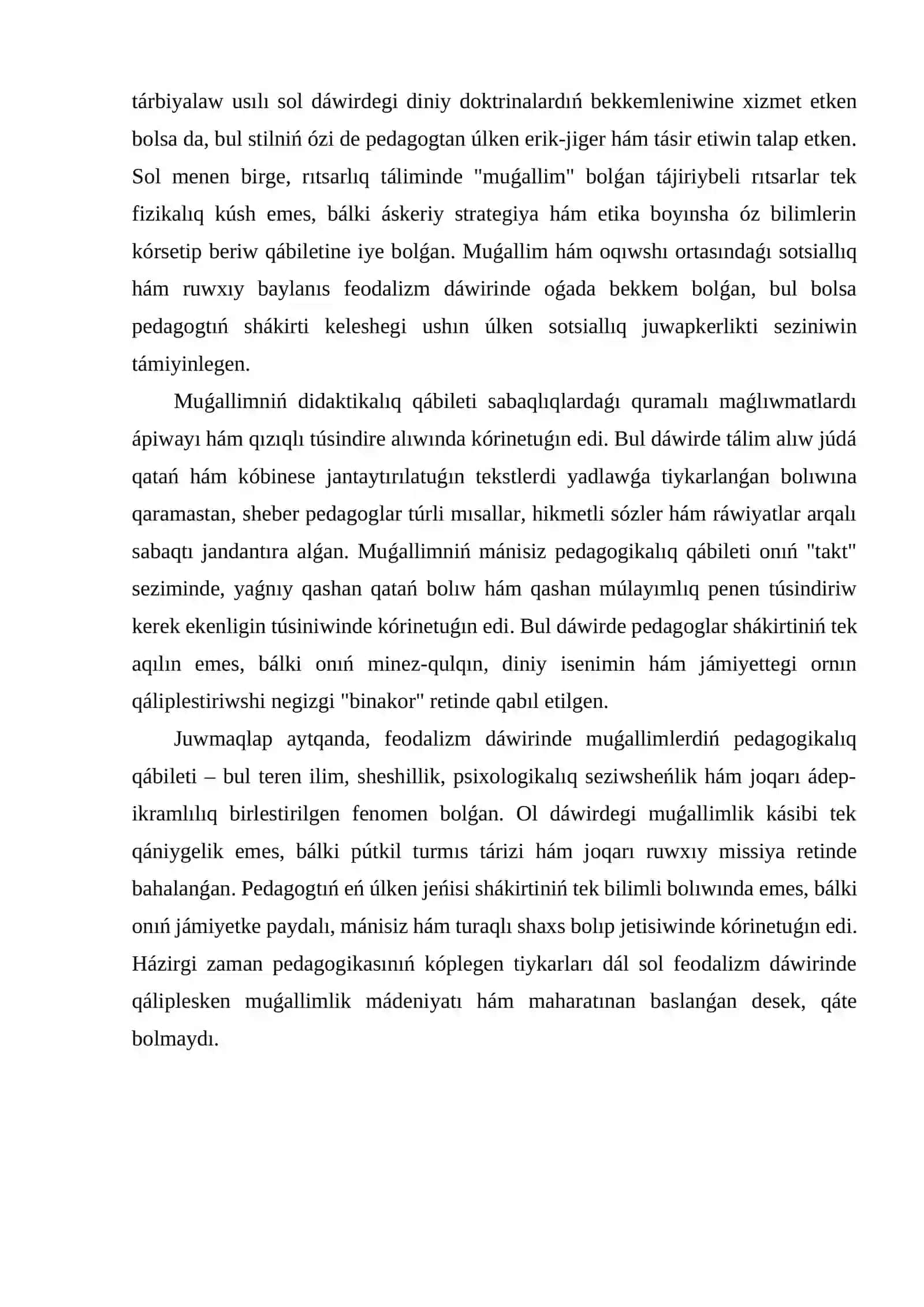 Feodalizm dáwirinde muǵallimlerdiń pedagogikalıq qábileti 2