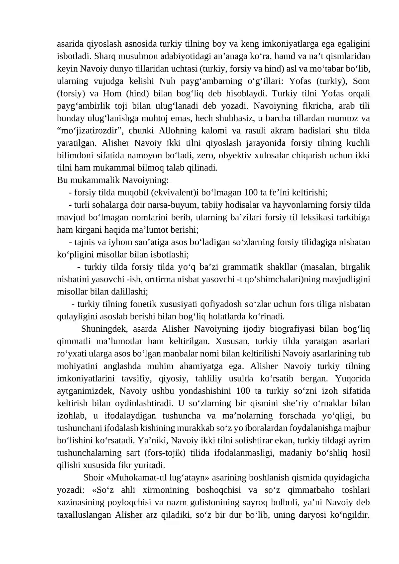 Alisher Navoiy ijodi turk xalqlari adabiyotining yuksak chо‘qqisi 2