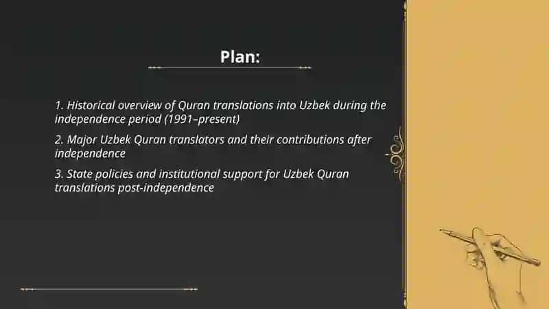 Qur'onning o'zbek tiliga tarjima qilinishi va tafsirlari 2