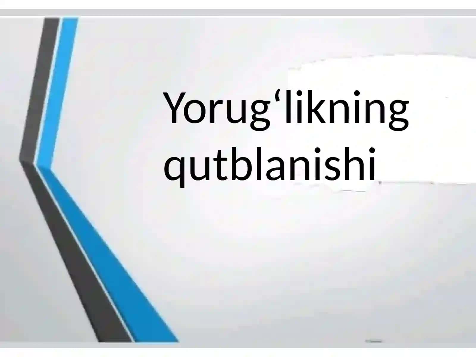 Guliston Davlat Universiteti Sirtqiboʻlim matematikayoʻnalishi 1.22-guruh talabasi Xayrulla yeva E'zozaning umumiy fizika fanidan mustaqilishi 2
