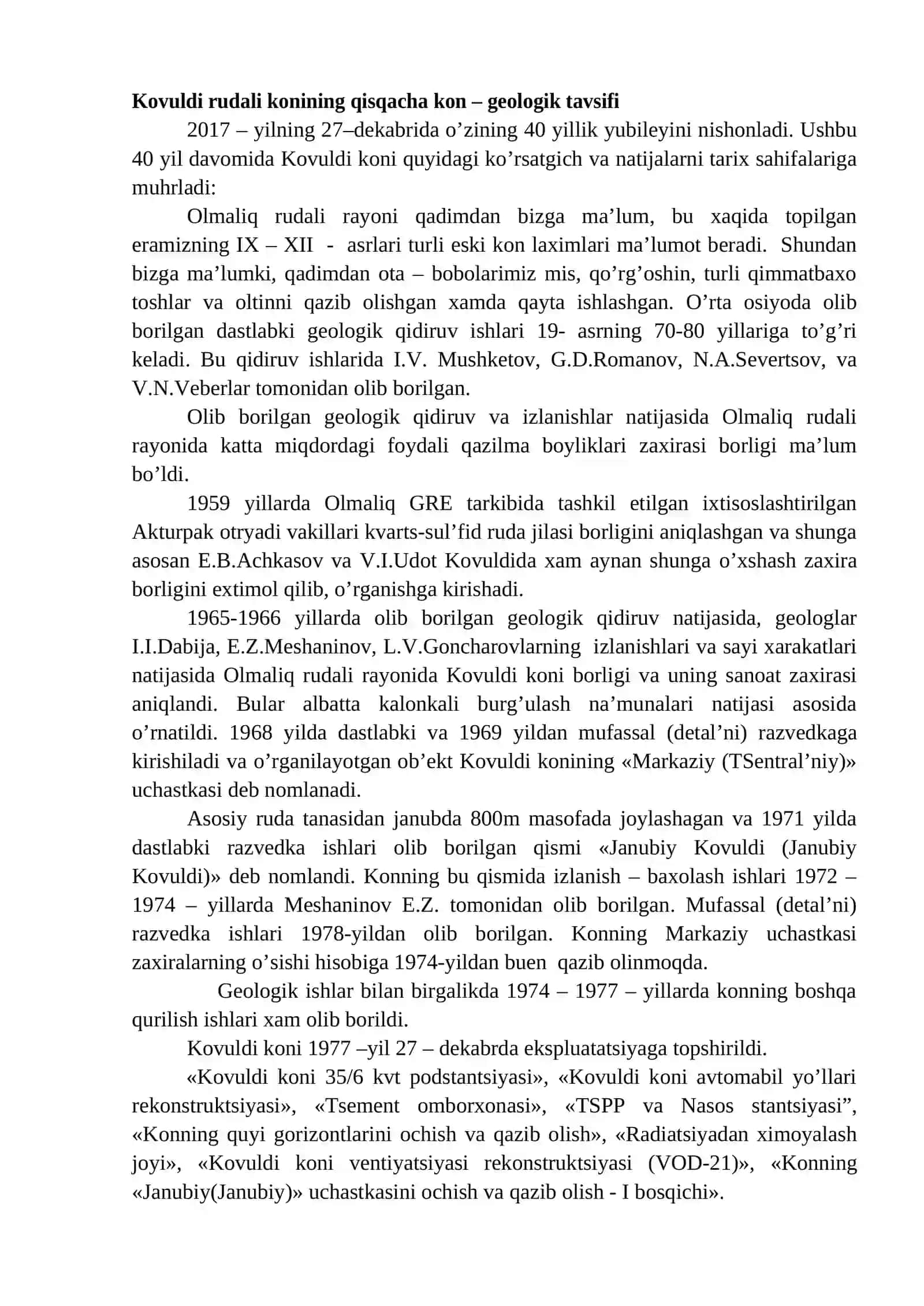 Kоvuldi rudаli kоni haqida umumiy ma’lumot 2