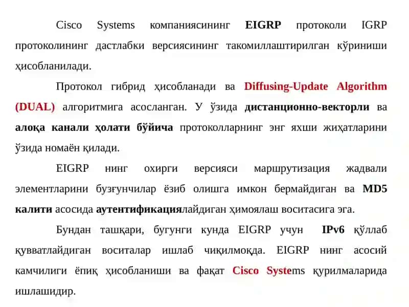 EIGRP(Enhanced Interior Gateway Routing Protocol) 2