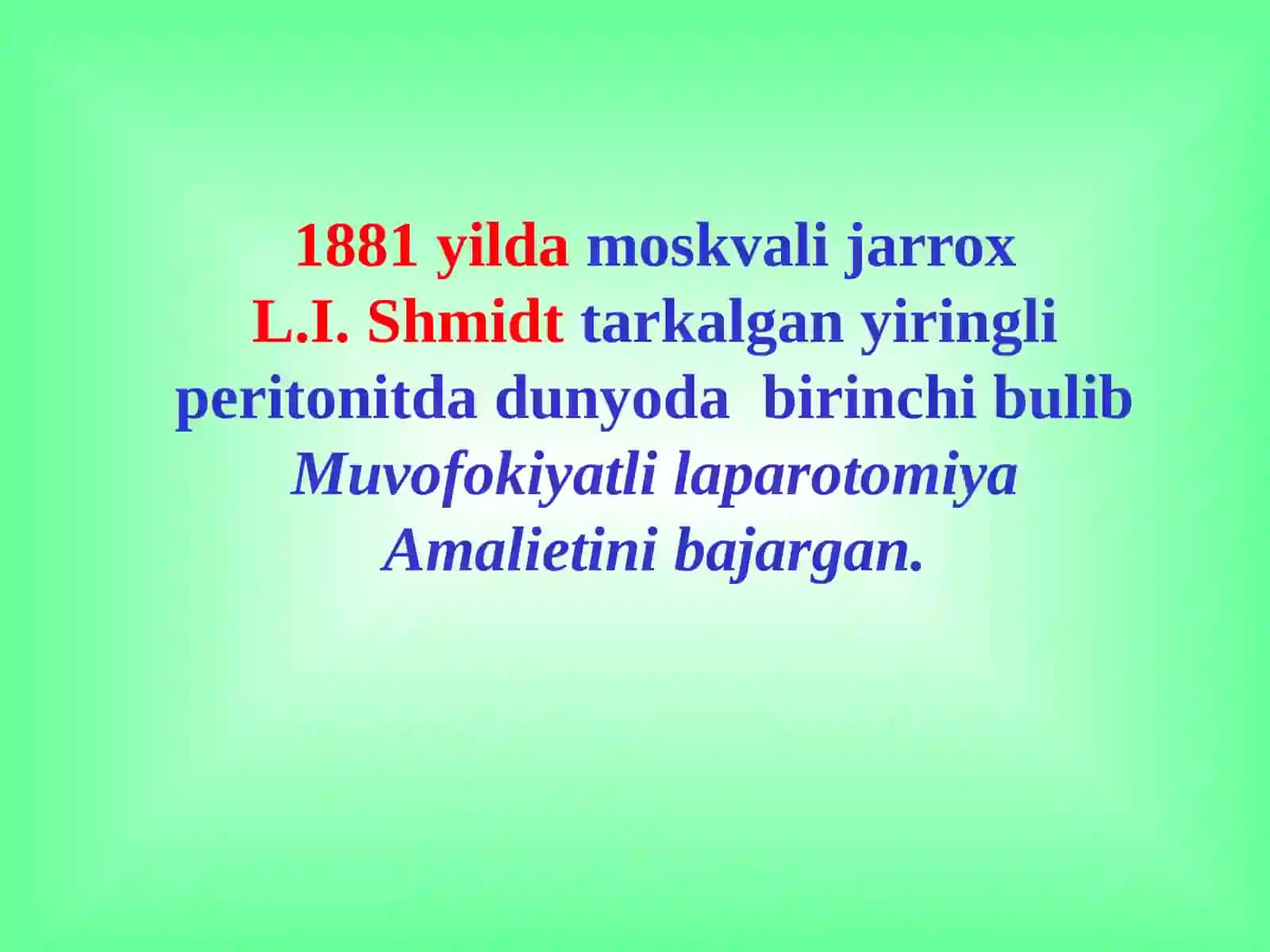 Перитонитлар, ичак окмалари 2