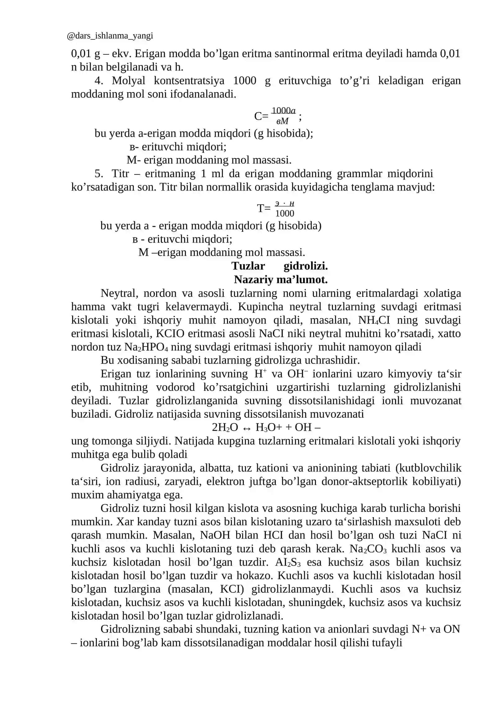 Elektrolit eritmalar va tuzlarning gidrolizi 2