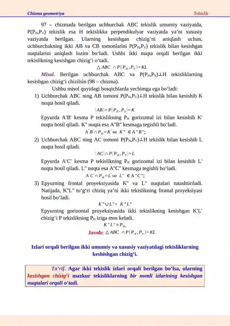 Chizma geometriya. Umumiy va xususiy vaziyatdagi tekisliklarning oʻzaro kesishgan chizigʻi 2