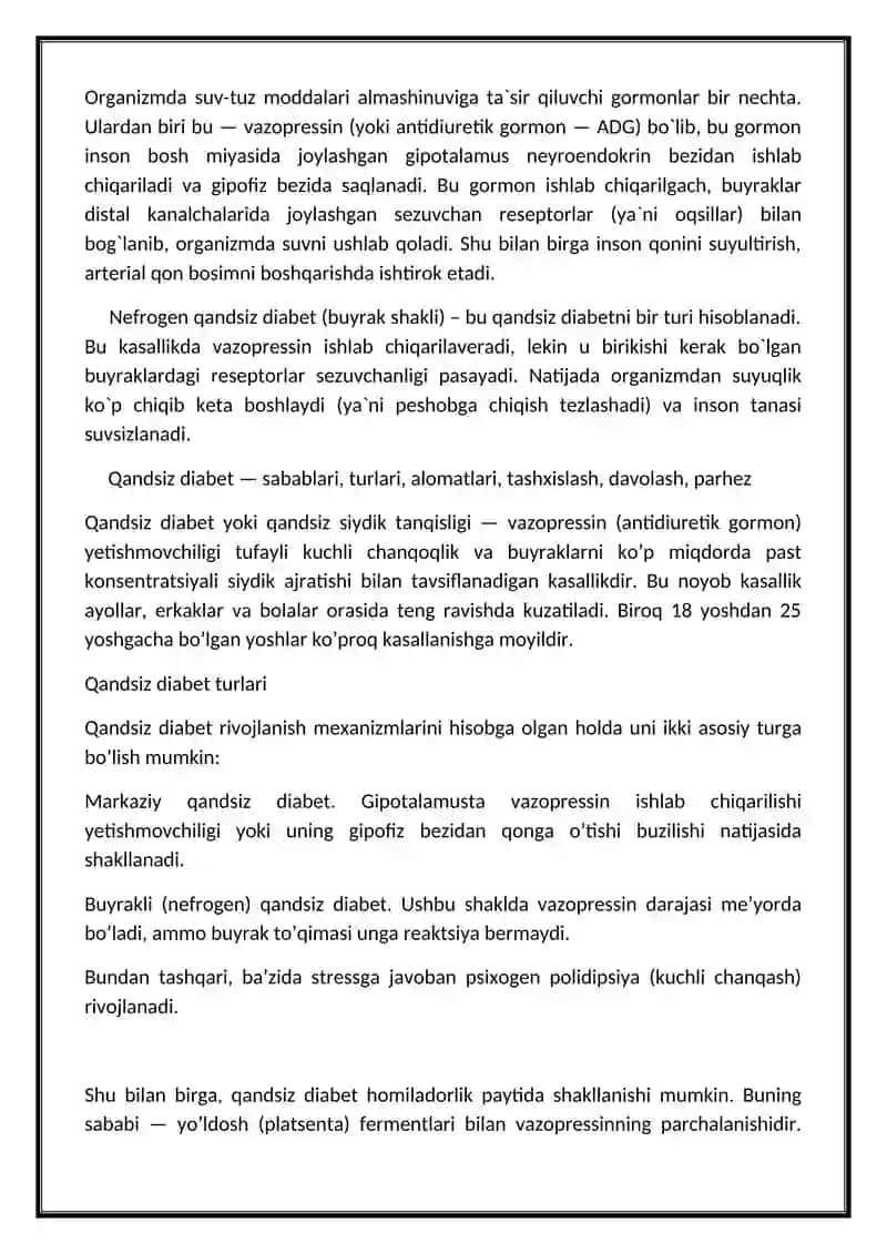 QANDSIZ DIABETNI DAVOLASHDA ISHLATILADIGAN DORI VOSITALARI 2