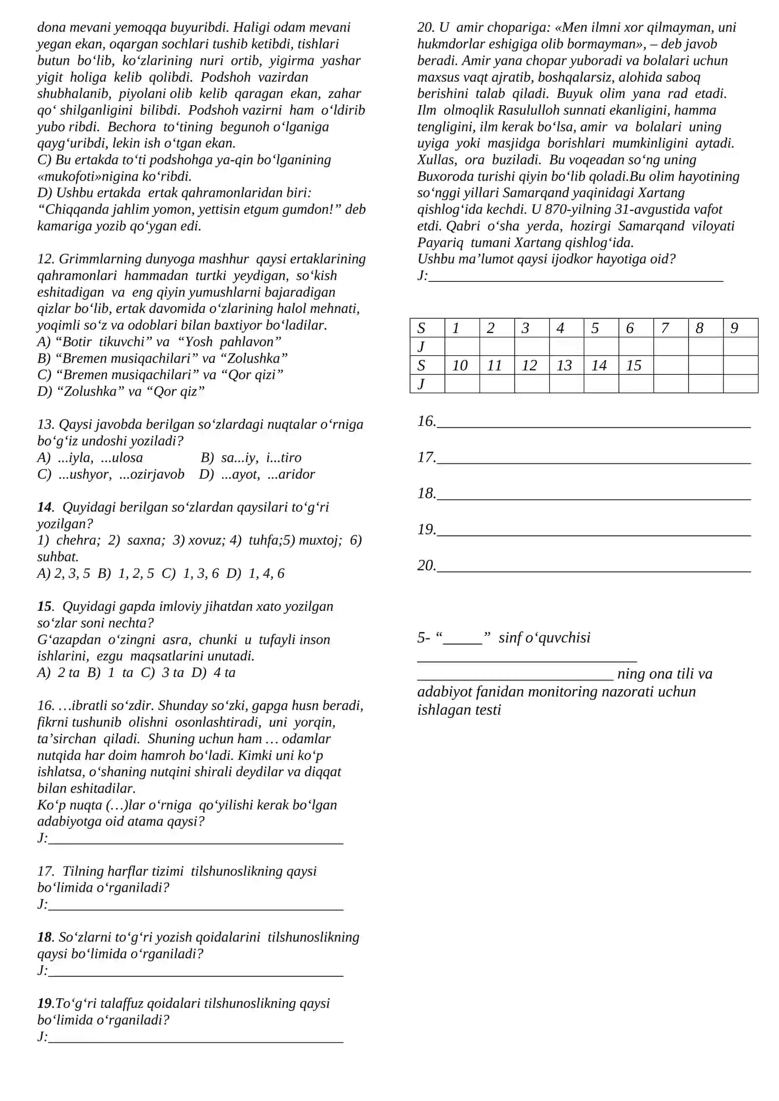5-SINF ONA TILI VA ADABIYOT 1-VARIANT 2