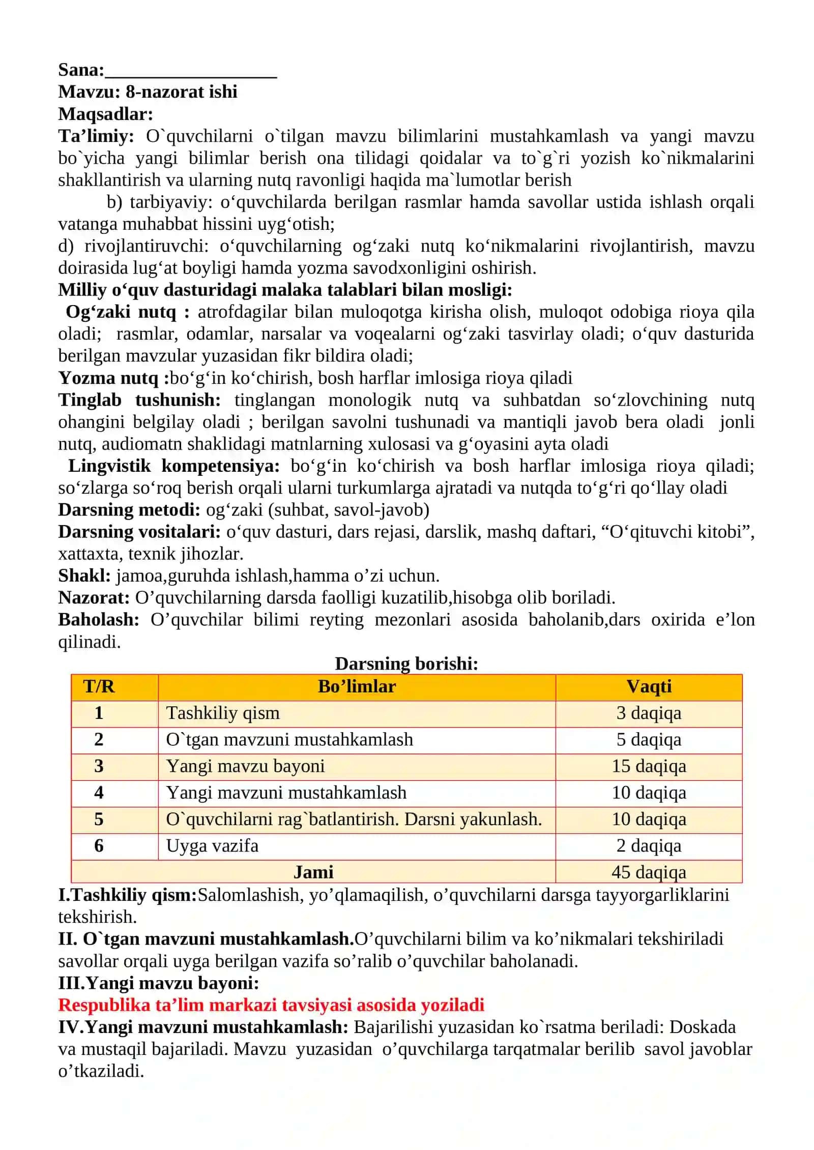 3-sinf Ona tili va o'qish savodxonligi fanidan 3-chorak 2-Nazorat ishi va nazorat ishi tahlili 2