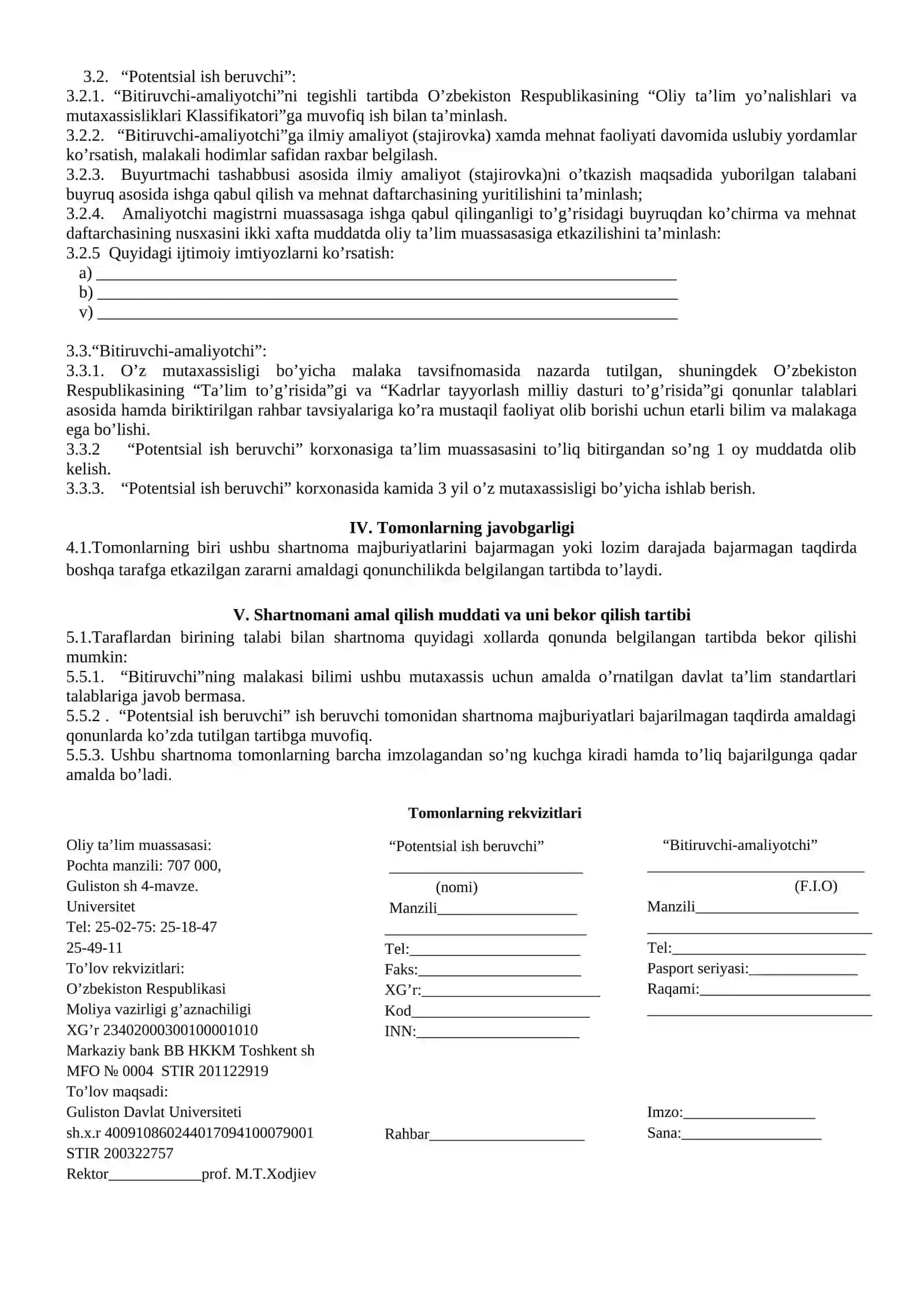 Buyrug’i bilan tasdiqlangan namuna asosida Yosh mutaxassisni ilmiy amaliyot (stajirovka) negizida ishga qabul qilish va bandligini ta’minlashga ko’maklashish to’g’risidagi shartnoma 2
