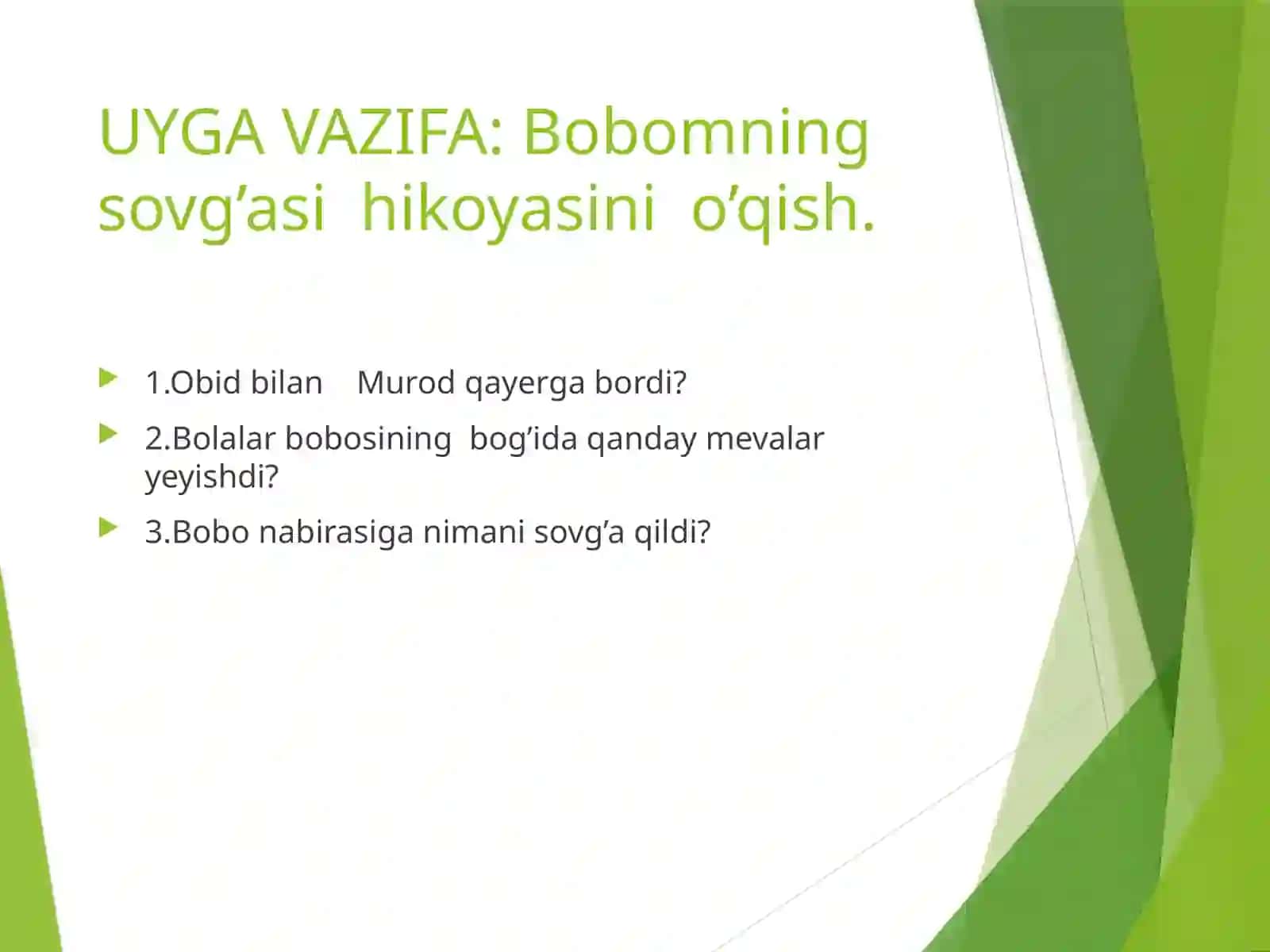 Boshlang'ich sinflar O'qish fanidan Nihollar nolasi dars taqdimoti 2