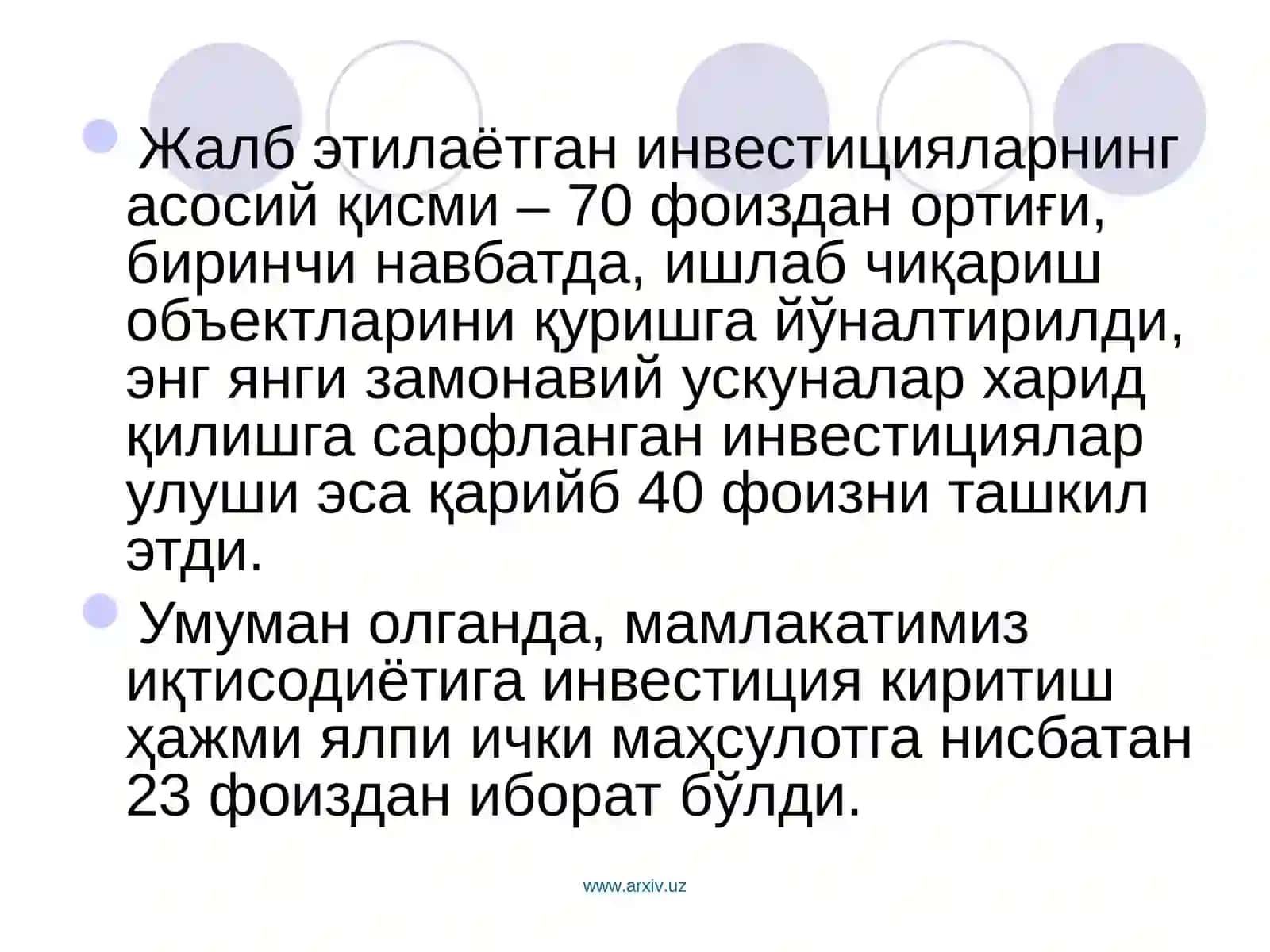 Хорижий инвестицияларни мамлакат иқтисодиётига жалб қилиш учун амалга оширилаётган ишлар 2
