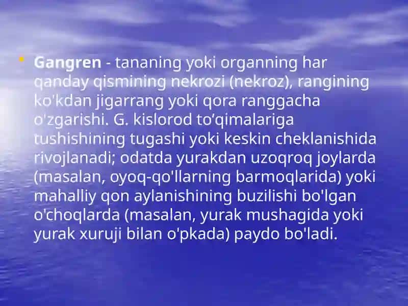 Gangren 2