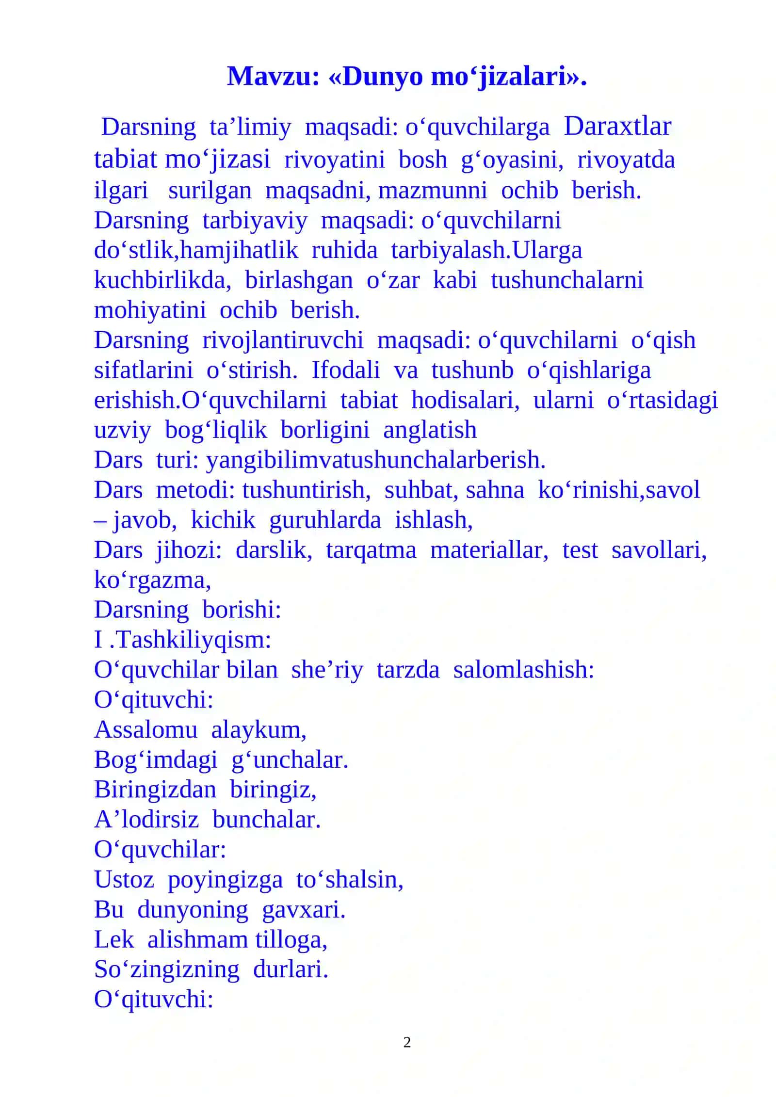 4-sinf o'qish fanidan Dunyo mo'jizalari mavzusida 4-chorak dars ishlanmasi 2