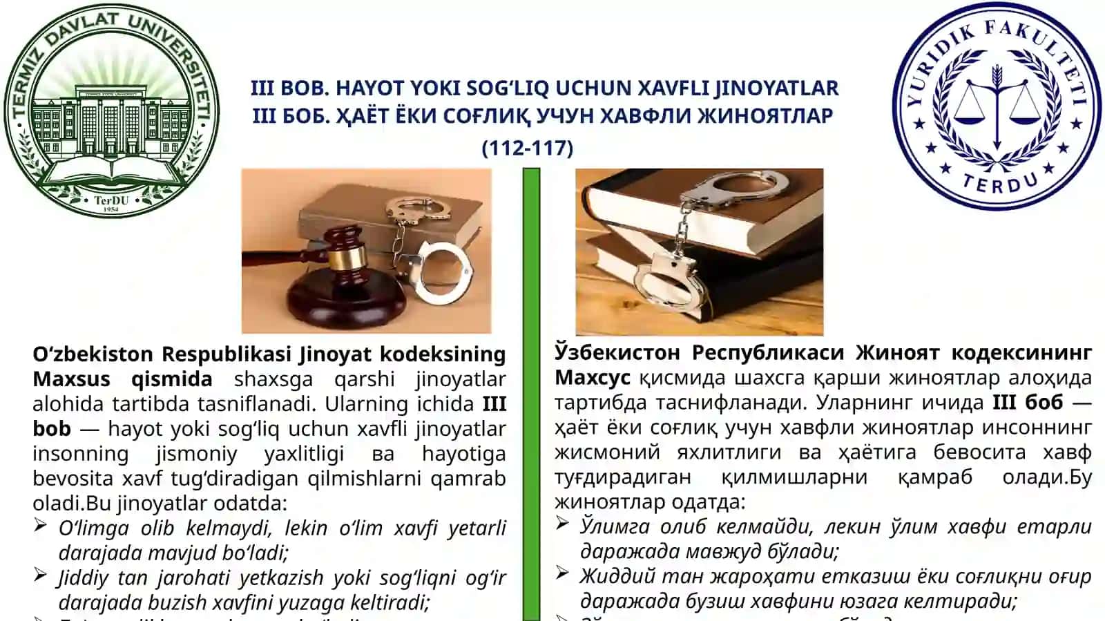 ЭШОНҚУЛОВА МОҲИЧЕҲРАНИНГ ЖИНОЯТ ҲУҚУҚИ ФАНИДАН ТАЙЁРЛАГАН ТАҚДИМОТИ 2
