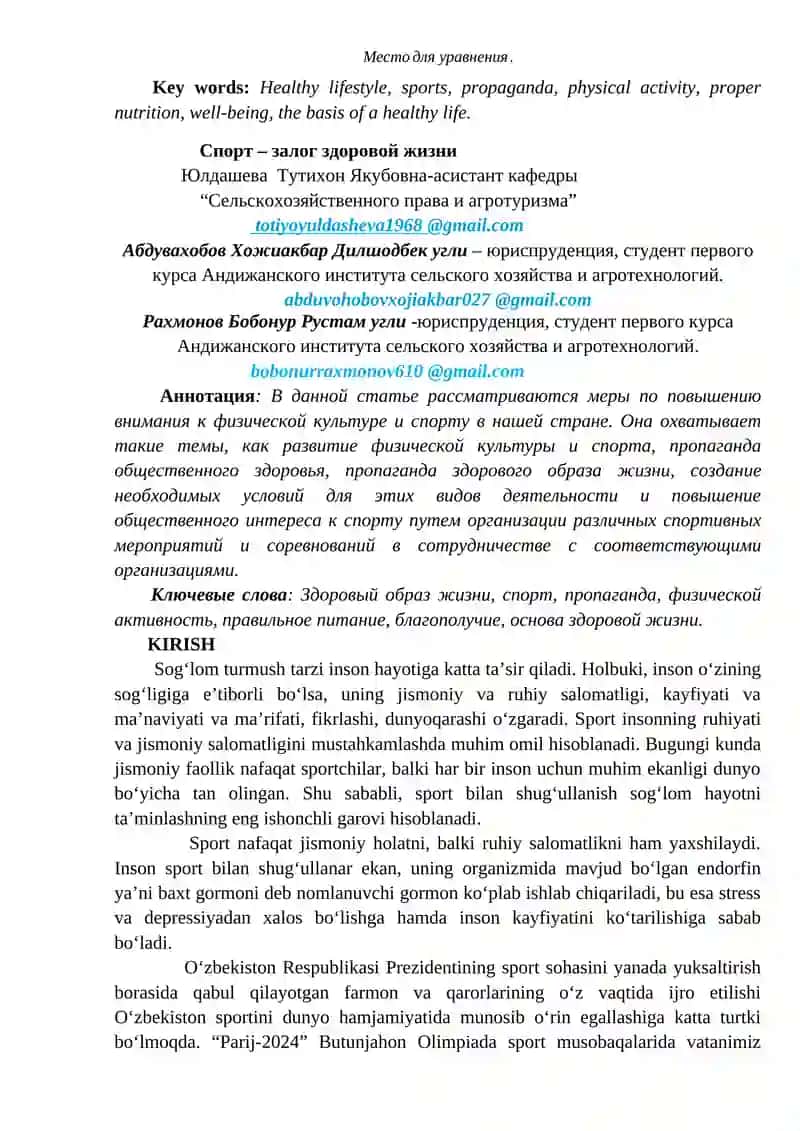 Sport - sog‘lom hayot garovi 2