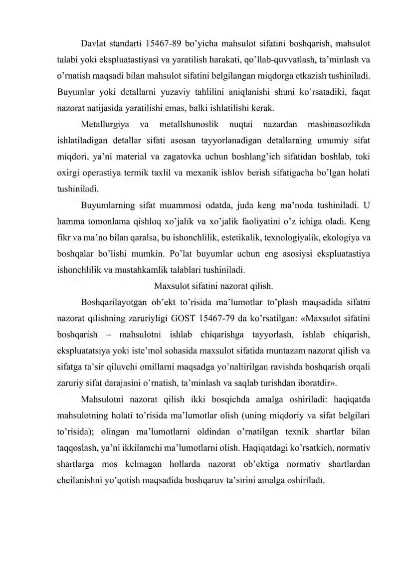 DETALLAR SIFATINI NAZORAT QILISH USULLARI 2