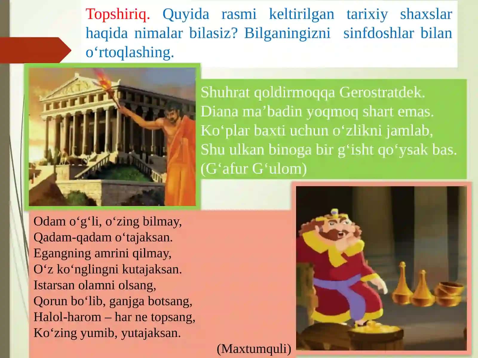 “Men”lik. Nutq sofligini buzuvchi birliklar 2