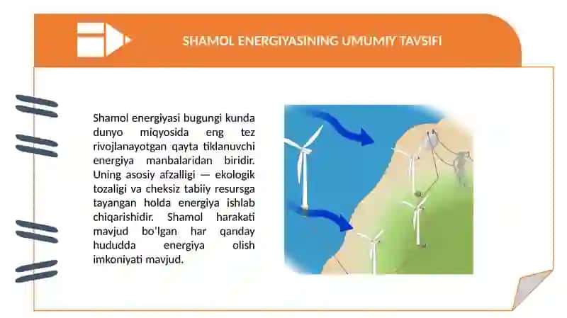 Shamol Energiyasi 2