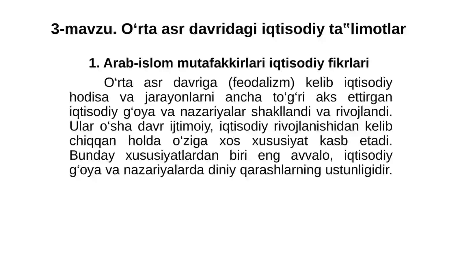 Arab-islom mutafakkirlari iqtisodiy fikrlari 2