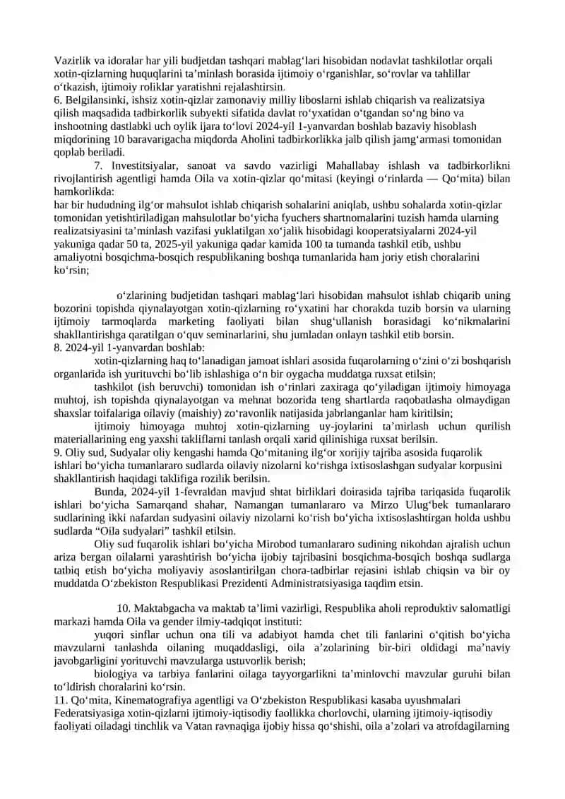 OILALARNI MUSTAHKAMLASH VA XOTIN-QIZLARNING FAOLLIGINI OSHIRISH BO‘YICHA QO‘SHIMCHA CHORA-TADBIRLAR TO‘G‘RISIDA 2