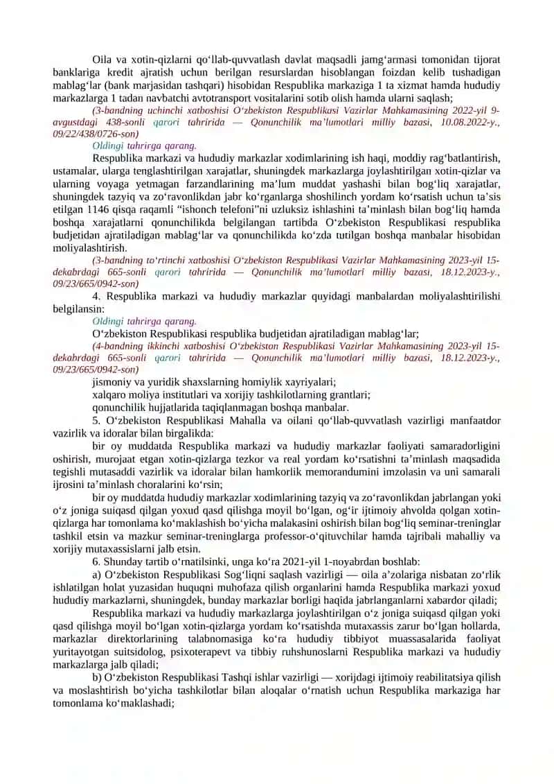 ZO‘RLIK ISHLATISHDAN JABR KO‘RGAN XOTIN-QIZLARNI REABILITATSIYA QILISH VA MOSLASHTIRISH HAMDA O‘Z JONIGA QASD QILISHNING OLDINI OLISH BORASIDAGI ISHLARNI TAKOMILLASHTIRISHGA DOIR QO‘SHIMCHA CHORA-TADBIRLAR TO‘G‘RISIDA 2
