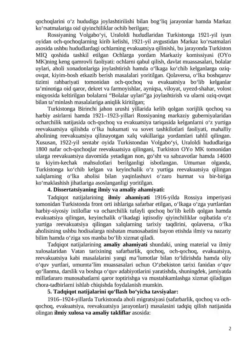 1916-1924-yillarda Turkistonda aholi migratsiyasi doktori dissertatsiyasi 2