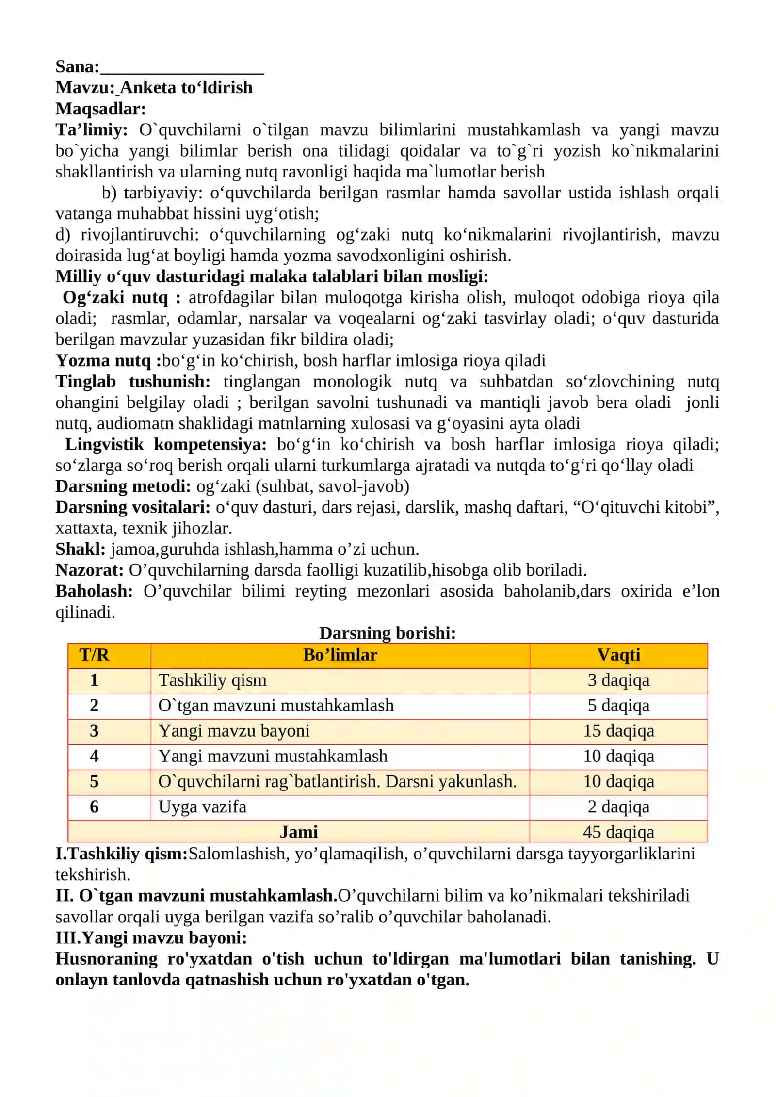 3-sinf Ona tili va o'qish savodxonligi fanidan Anketa to'ldirish mavzusida dars ishlanma 2