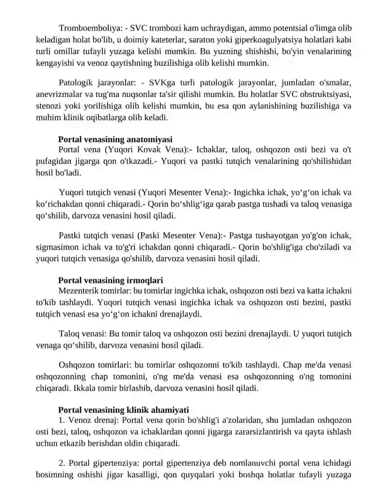 Yuqori Kovak Vena, Darvoza Venasi 2