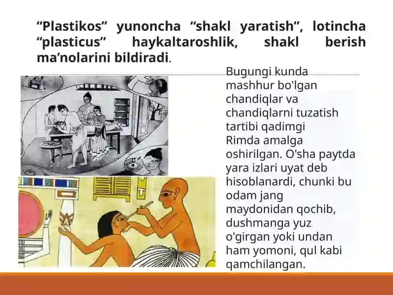 Yuz qismida bajariladigan operatsiyalar ning klinik anatomik asoslari 2