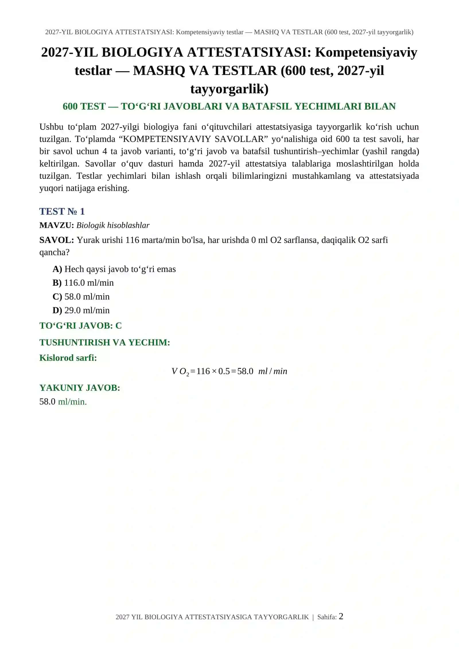 2027-YIL BIOLOGIYA ATTESTATSIYASI: Kompetensiyaviy testlar — MASHQ VA TESTLAR (600 test, 2027-yil tayyorgarlik) 2