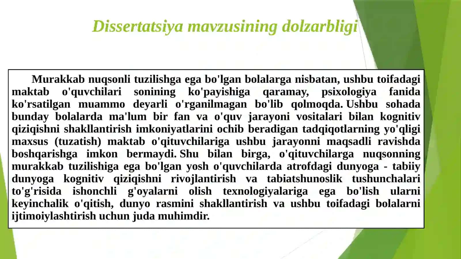 Alohida ta'limga ehtiyoji bo‘lgan bolalarda kognitiv bilish jarayonlarini diognostikasi va korreksiyasi 2