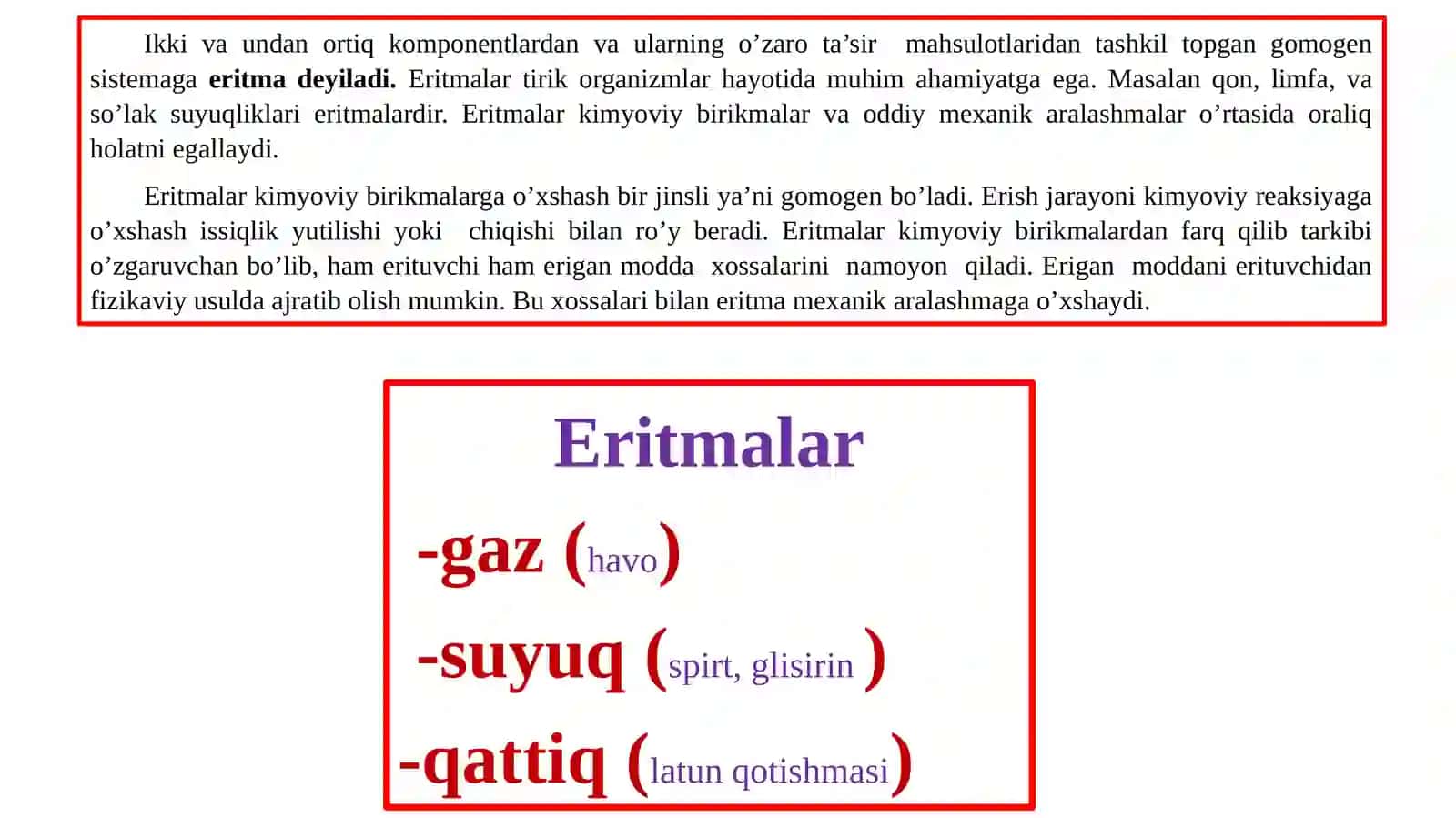 Eritmalar haqida umumiy tushunchalar 2