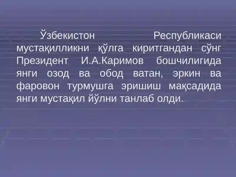 Fuqarolik jamiyatini rivojlantirishda ta'limning o'rni | Фуқаролик жамиятини ривожлантиришда таълимнинг ўрни 2