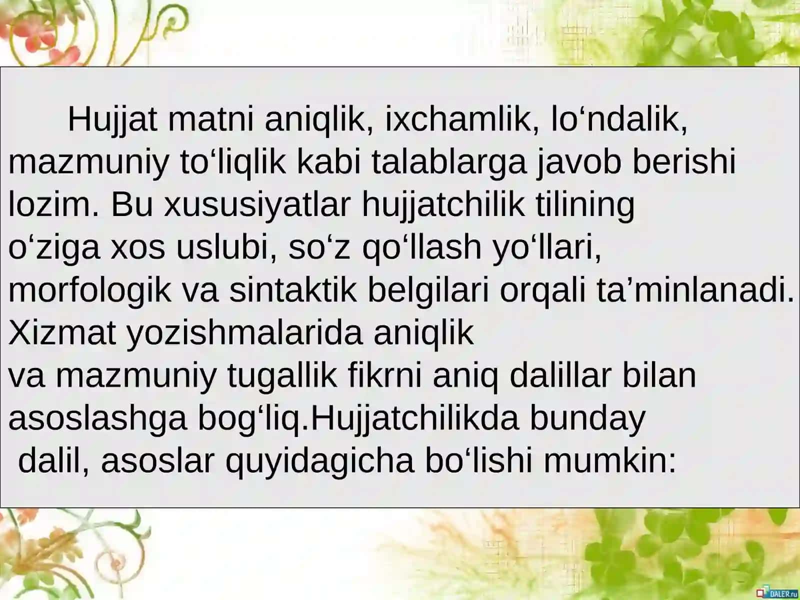 Xizmat xat va yozishmalari 2