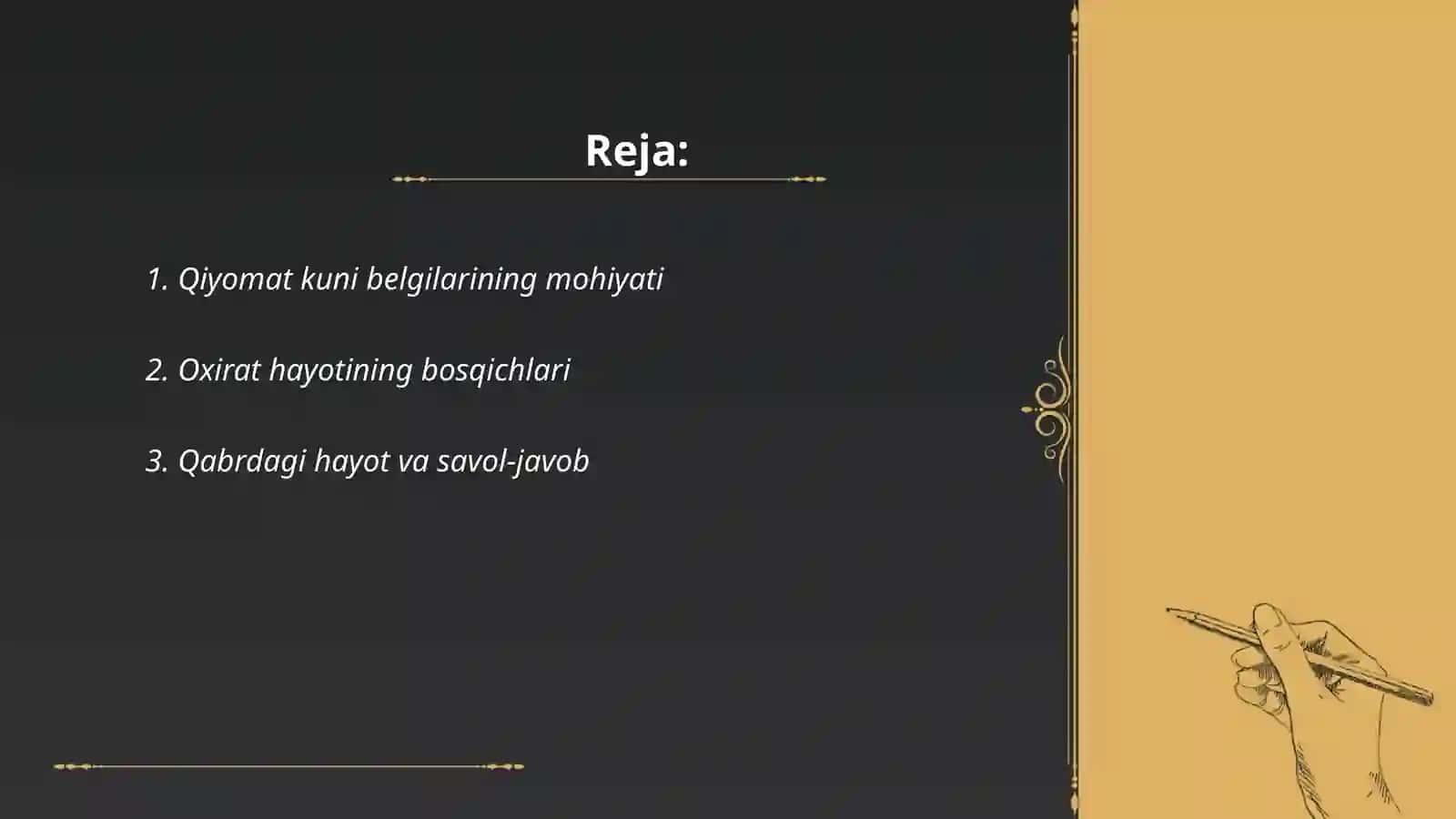 Esxatologiyaning mohiyati: Qiyomat va Oxirat dunyosi 2