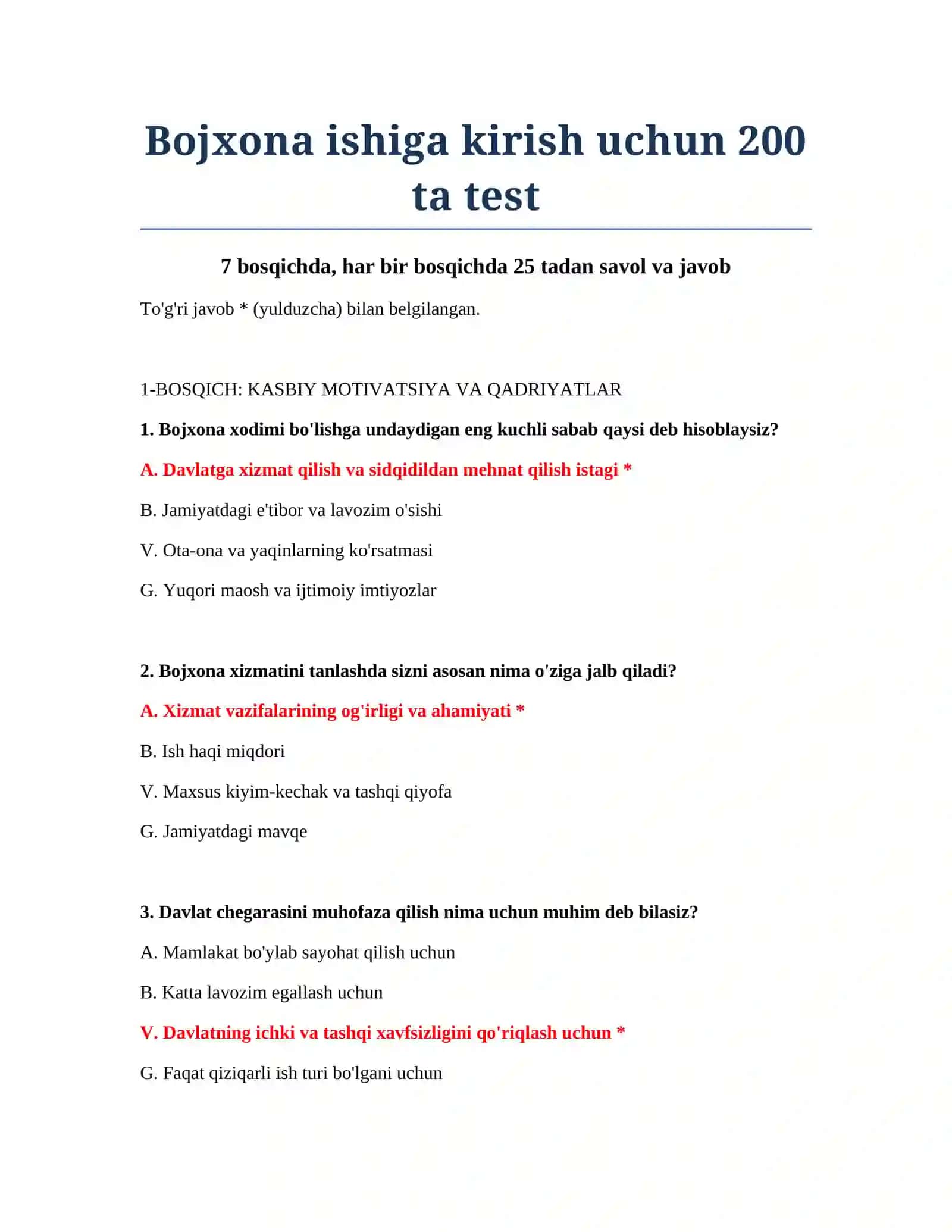 Bojxona ishiga kirish uchun 200 ta test 2
