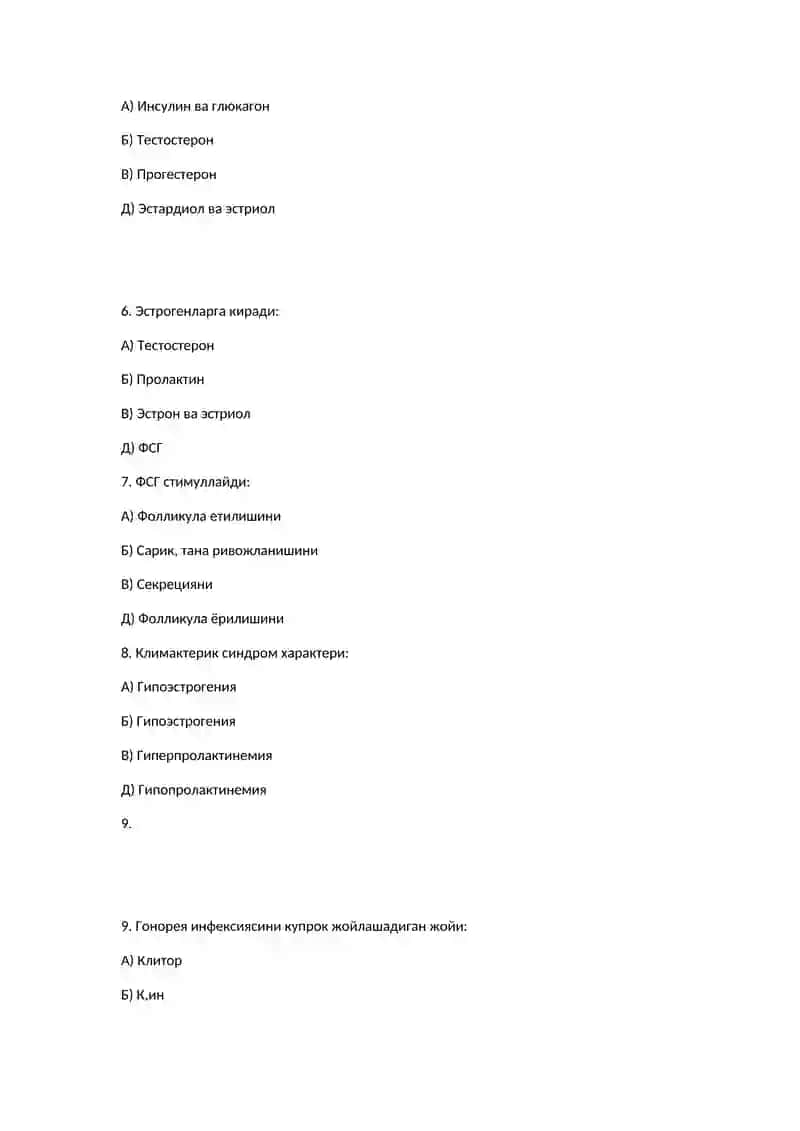 Акушерлик тестлари 2