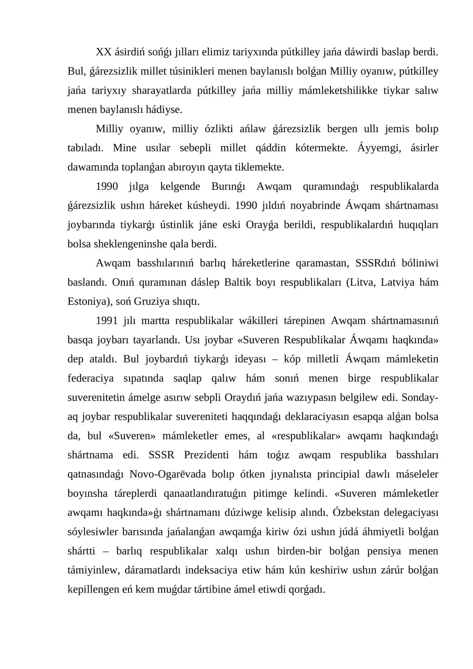 Ǵárezsiz Ózbekstan Respublikasınıń dúziliwi hám onıń tariyxıy áhmiyeti 2