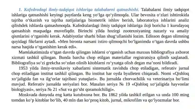 Zooinjeneriya fakultetidagi ilmiy-tadqiqot ishlari 2
