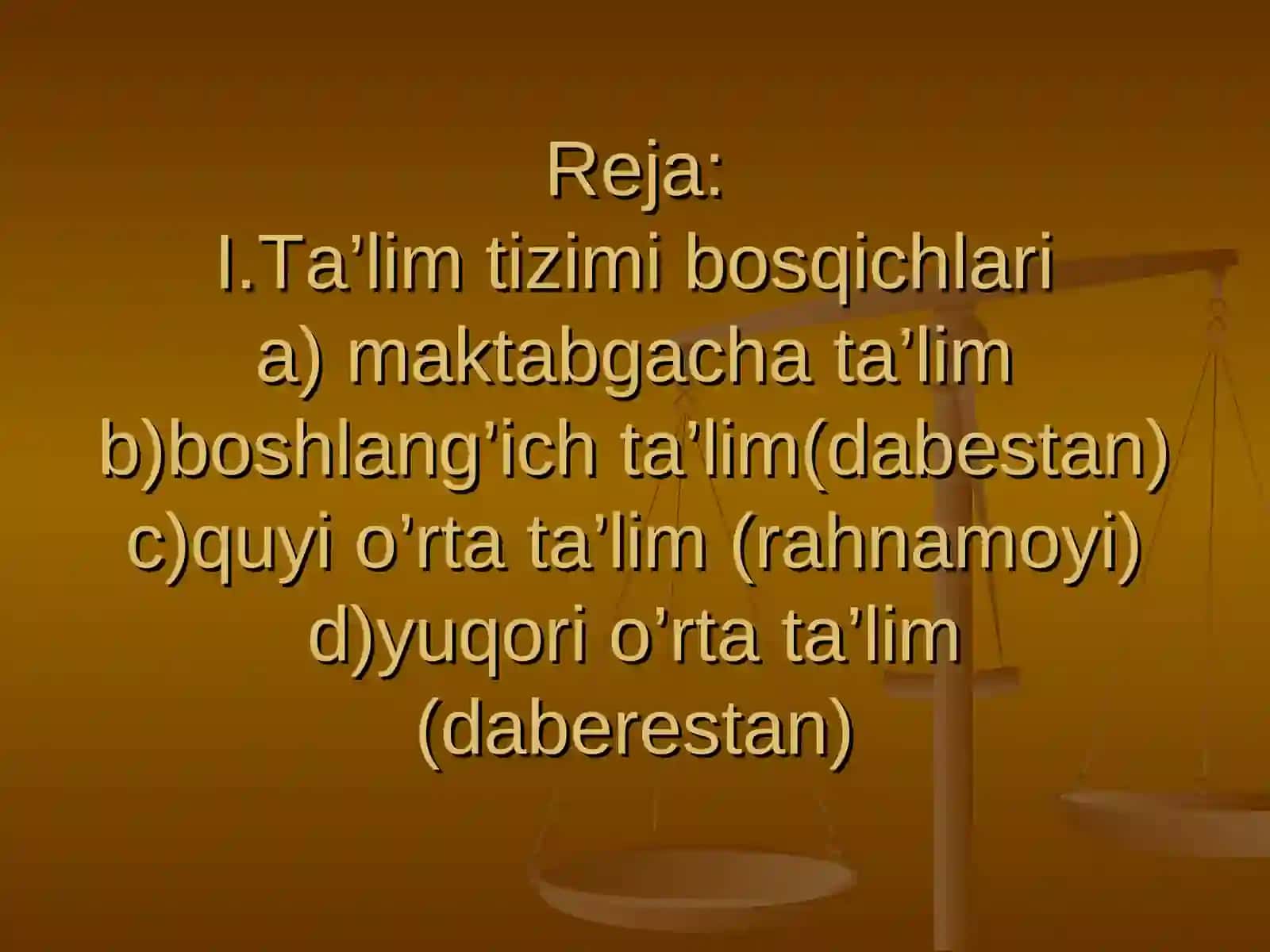 Эрон Ислом 2