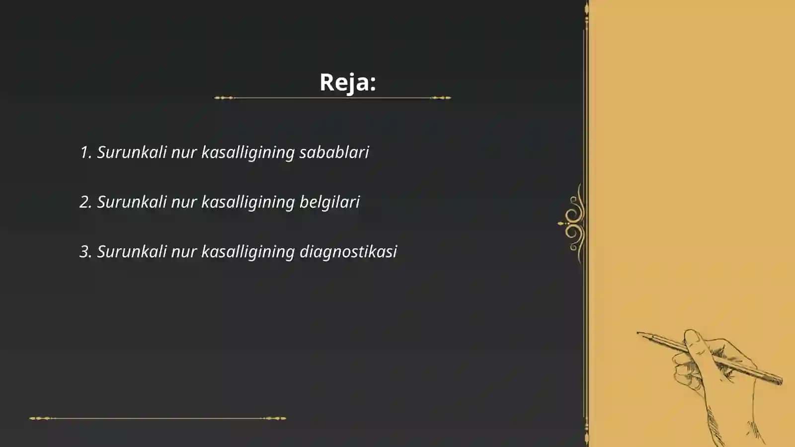 Surunkali nur kasalligi 2