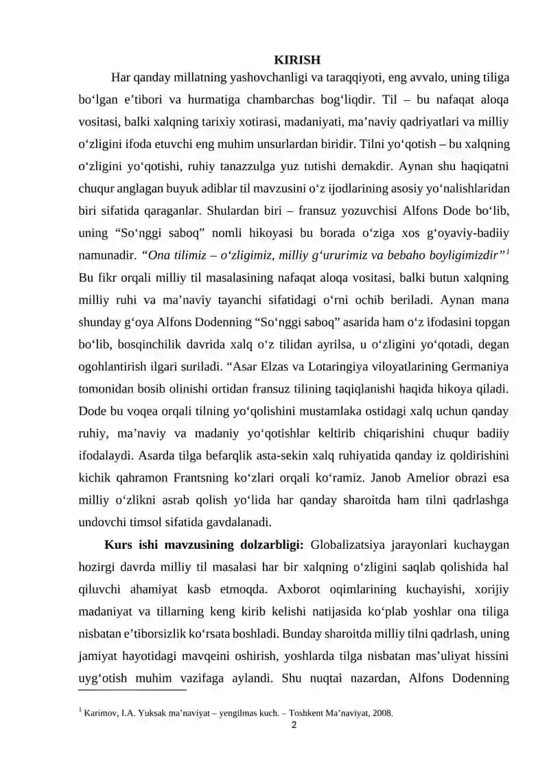 Alfons Dodening “Soʻnggi saboq” asarida milliy tilning ahamiyati 2