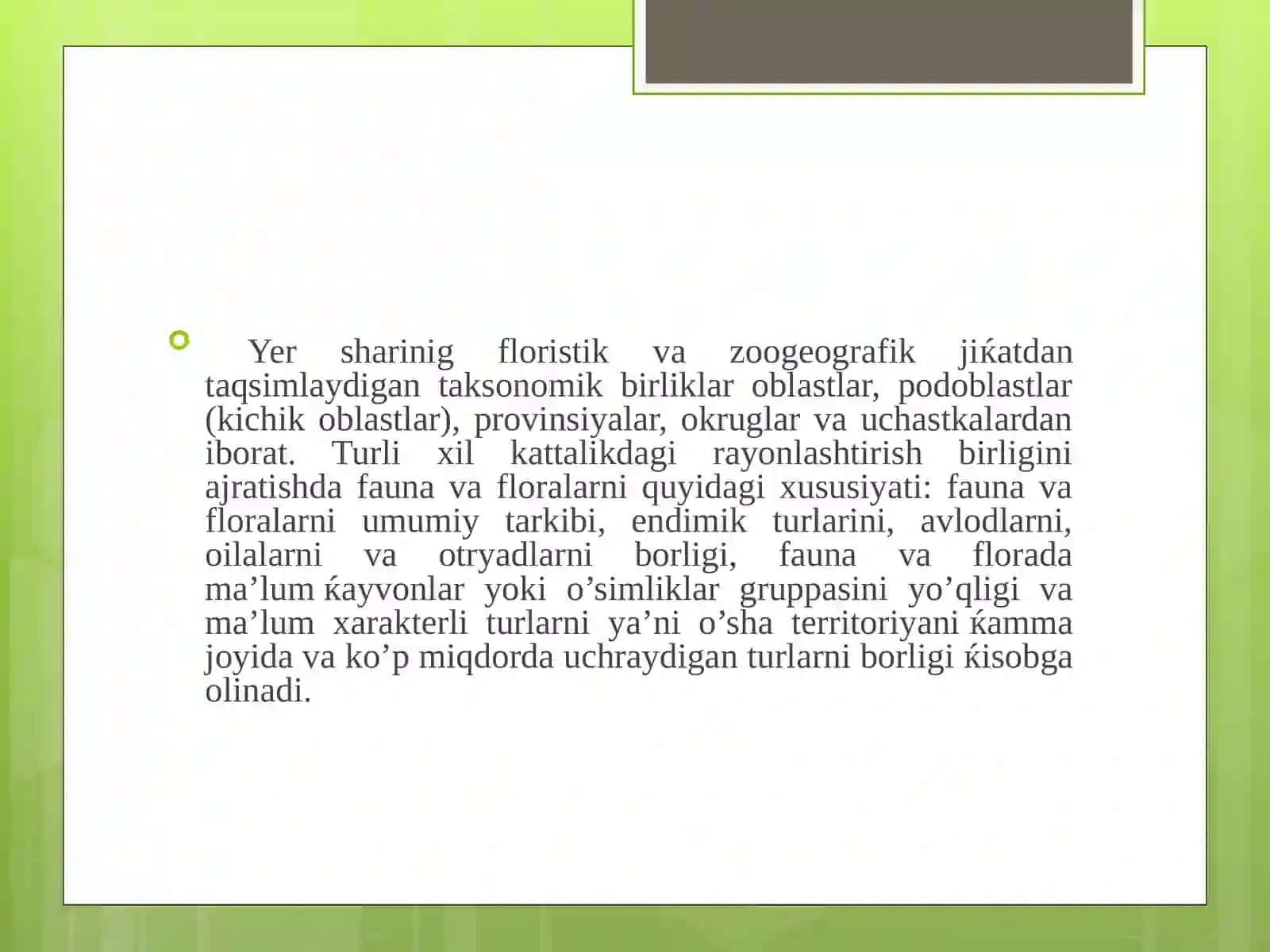 Yer sharining floristik vohalari 2