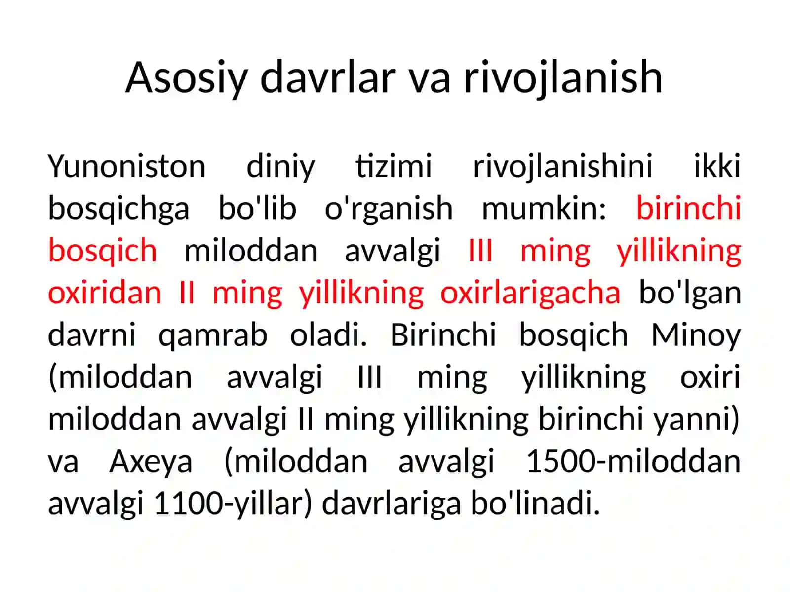 QADIMGI YUNONISTON VA RIM DINI TARIXI 2
